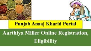 punjab anaaj kharid portal-768x432-11