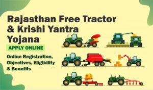 rajasthan free tractor yojana
