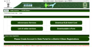 Assam-bhulekh-768x388-1111-300x152
