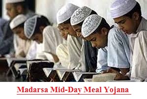 Mid-Day-Meal-Yojana-Madarsa-madhy-pardesh