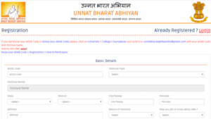 Unnat-Bharat-Abhiyan1-1024x577-1-768x433-222-300x169