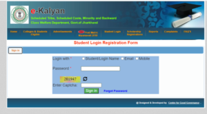 e-kalyan-portal-768x425