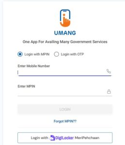 umang-app-1