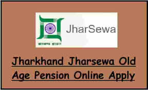 jharkhand-old-pansion-yojana