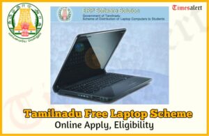 Tamil-Nadu-Free-Laptop-Scheme-111-300x195