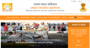 Unnat-Bharat-Abhiyan-1024x552-1-768x414-111-300x162
