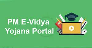 pm-e-vidya-yojana-portal