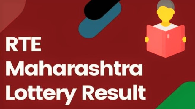RTE-Maharashtra-Lottery-Result-1024x535