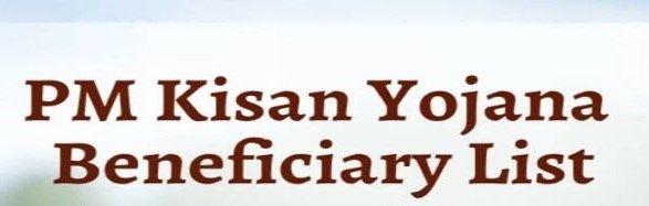 PM-Kisan-Yojana-2023-Beneficiary-Status-Update-1024x576