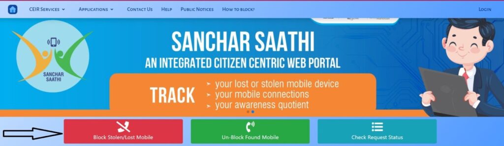sanchar-sathi-lost-mobile