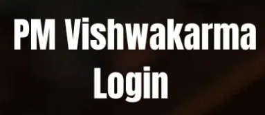 PM Vishwakarma Login
