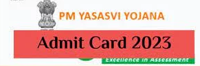 pm yashasvi scholarship admit card