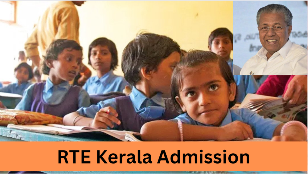 RTE Kerala Admission 2024-25

